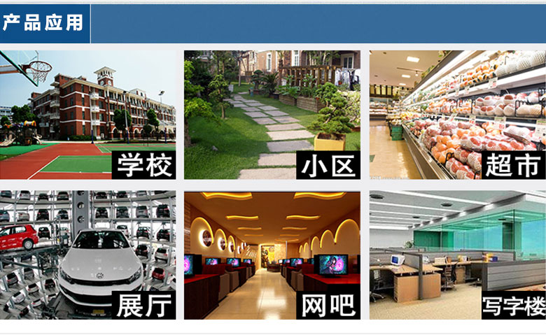 55寸液晶監視器 55寸液晶監視器