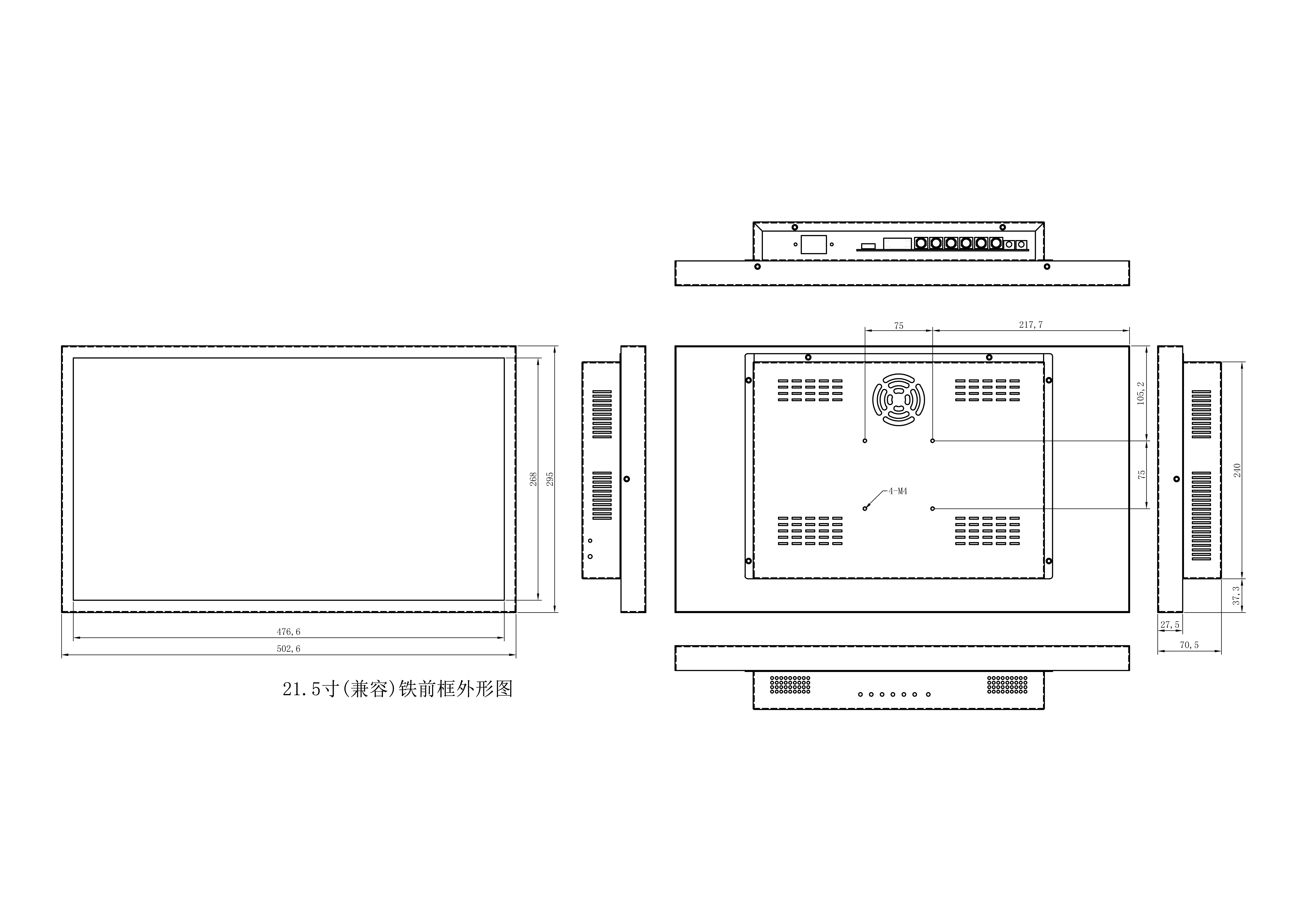22寸液晶監視器 22寸液晶監視器