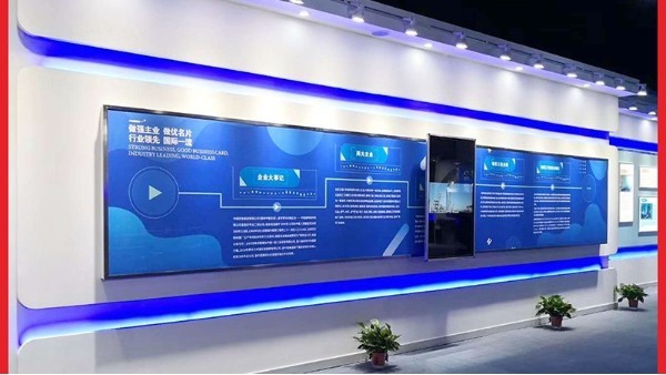 解析滑軌屏的出現比傳統展示有什么優勢？