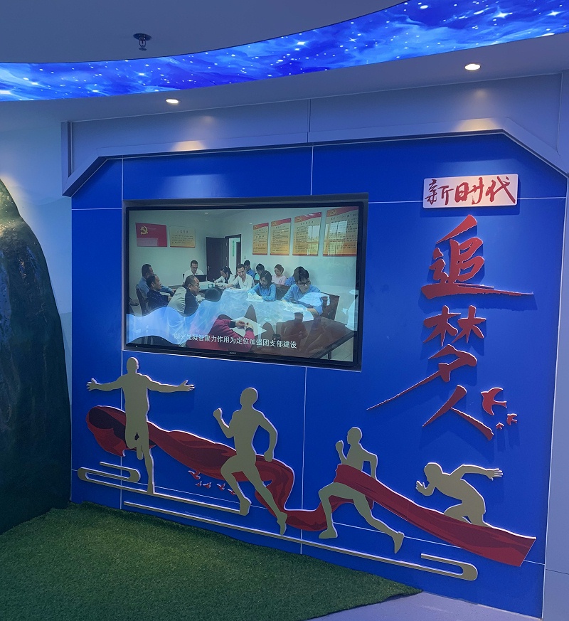 梅州人民檢察院觸摸一體機系統(tǒng) 梅州人民檢察院觸摸一體機系統(tǒng)