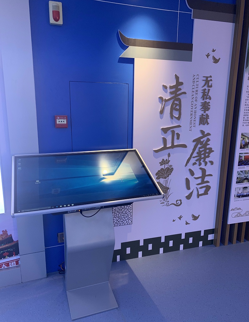 梅州人民檢察院觸摸一體機系統(tǒng) 梅州人民檢察院觸摸一體機系統(tǒng)