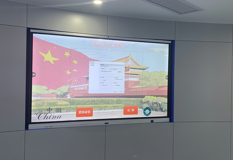 梅州人民檢察院觸摸一體機系統(tǒng) 梅州人民檢察院觸摸一體機系統(tǒng)