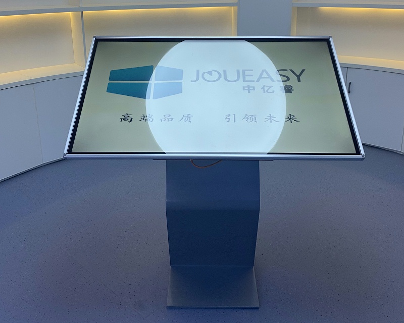 梅州人民檢察院觸摸一體機系統(tǒng) 梅州人民檢察院觸摸一體機系統(tǒng)