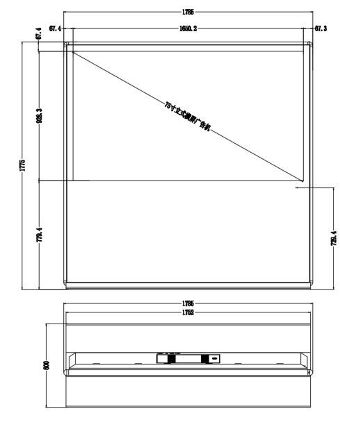 75寸立式廣告機 75寸立式廣告機