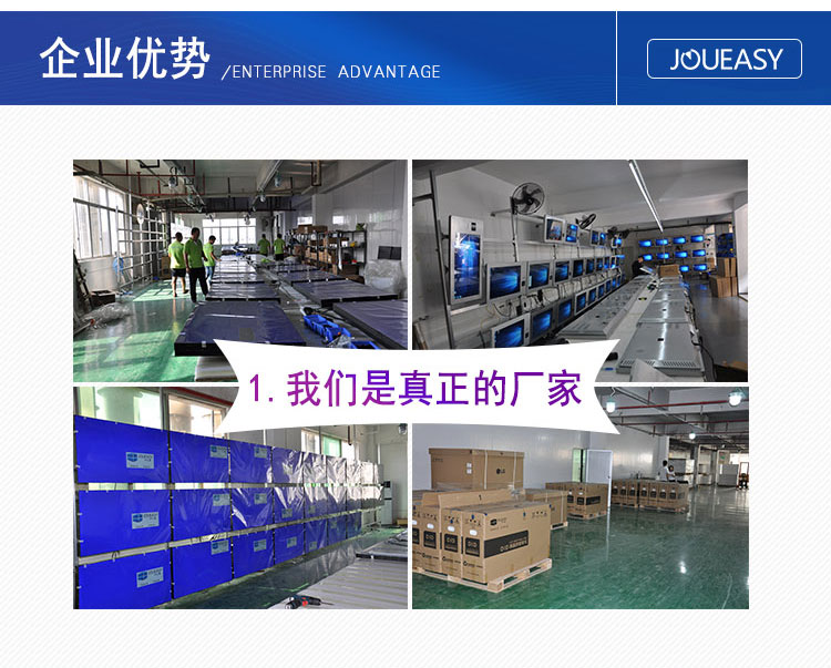 中億睿優(yōu)勢(shì) 中億睿優(yōu)勢(shì)