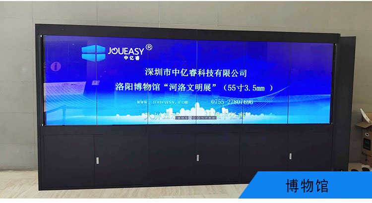 展示展覽應(yīng)用 展示展覽應(yīng)用