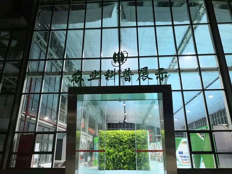 中億睿55寸液晶拼接屏助力東莞農業光伏項目現場情況 中億睿55寸液晶拼接屏助力東莞農業光伏項目現場情況