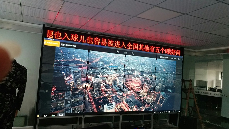 合肥智能科技拼接項目 合肥智能科技拼接項目