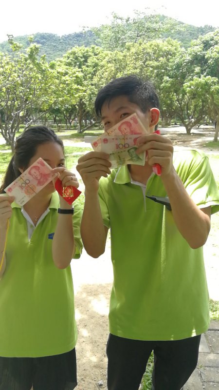 中億睿團建活動-抽獎活動 中億睿團建活動-抽獎活動