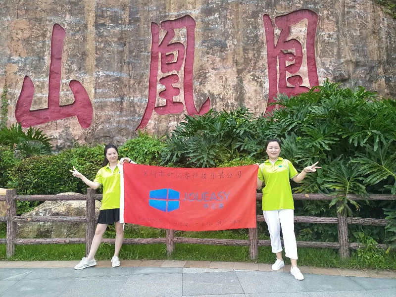 中億睿團建活動照片 中億睿團建活動照片