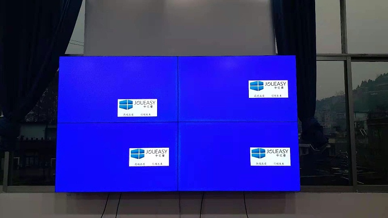 中億睿55寸3.5mm液晶拼接屏應用貴州金沙縣應急廣播中心 中億睿55寸3.5mm液晶拼接屏應用貴州金沙縣應急廣播中心