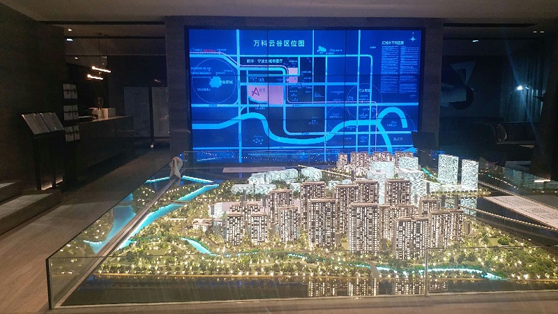 浙江寧波萬科云谷售樓中心 浙江寧波萬科云谷售樓中心