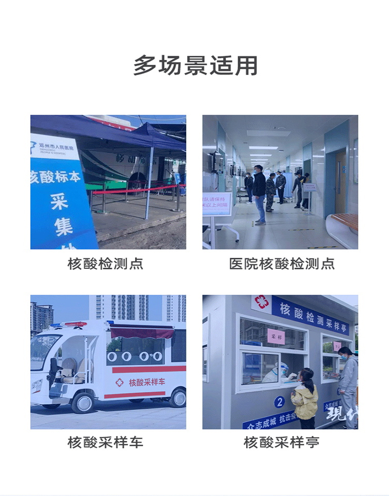 微信圖片_202211111551524 微信圖片_202211111551524