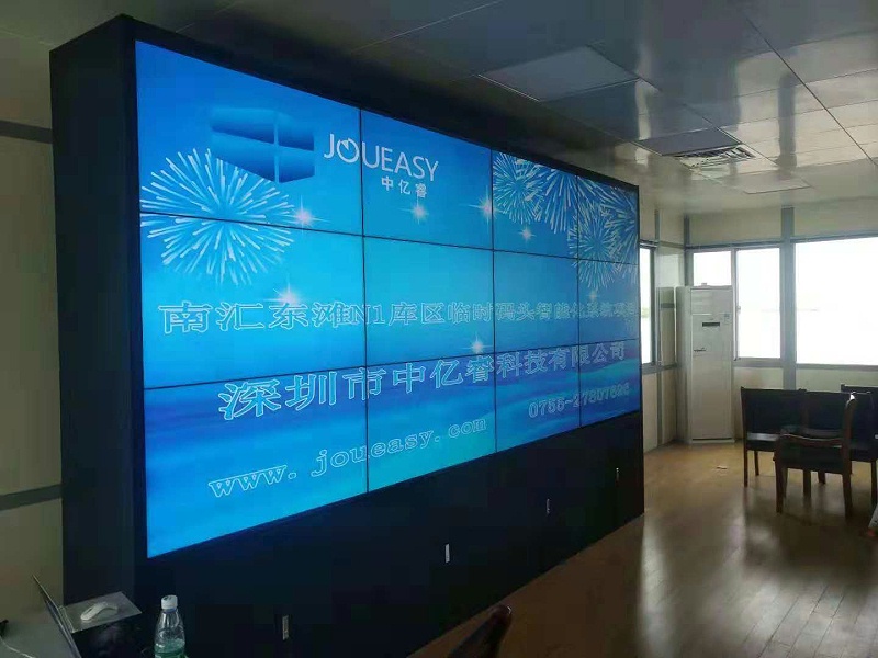 碼頭拼接屏應用 碼頭拼接屏應用