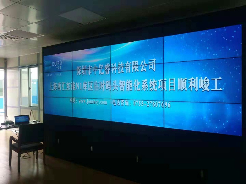 上海南匯碼頭46寸3.5 上海南匯碼頭46寸3.5