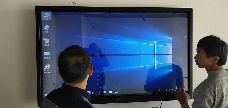 陸豐鄰里中心服務大廳應用中億睿65寸會議一體機 陸豐鄰里中心服務大廳應用中億睿65寸會議一體機