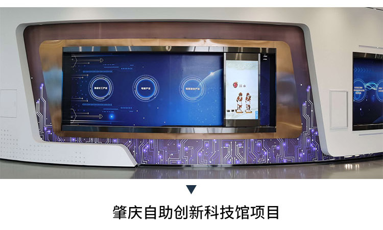 滑軌屏詳情切片12 滑軌屏詳情切片12